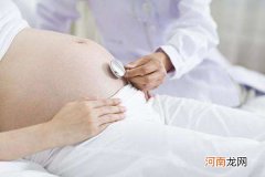 宫缩的时候宝宝会动吗 对胎儿有没有影响