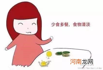 孕吐的孕妈妈要怎么吃？