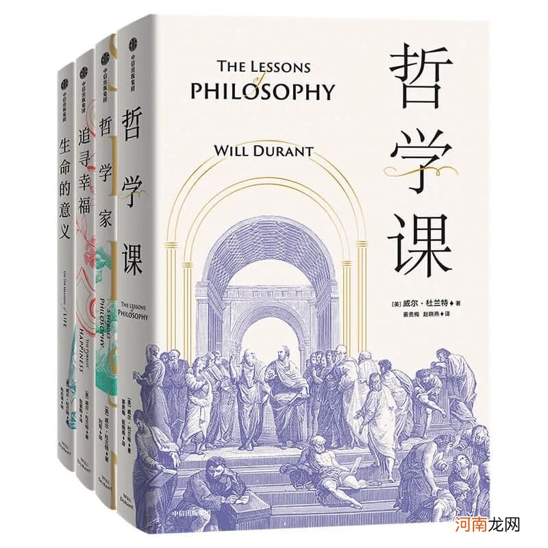 哲学类经典书籍，用哲学拨开真实世界的迷雾