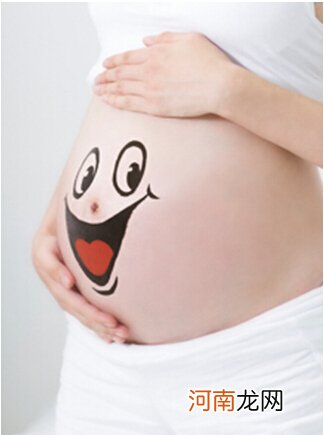 如何知道自己是否适合怀孕