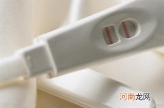 怀孕多久可以测出来 早孕测试的最佳时间