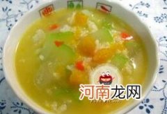 儿童食谱粥类：黄绿红香瓜粥