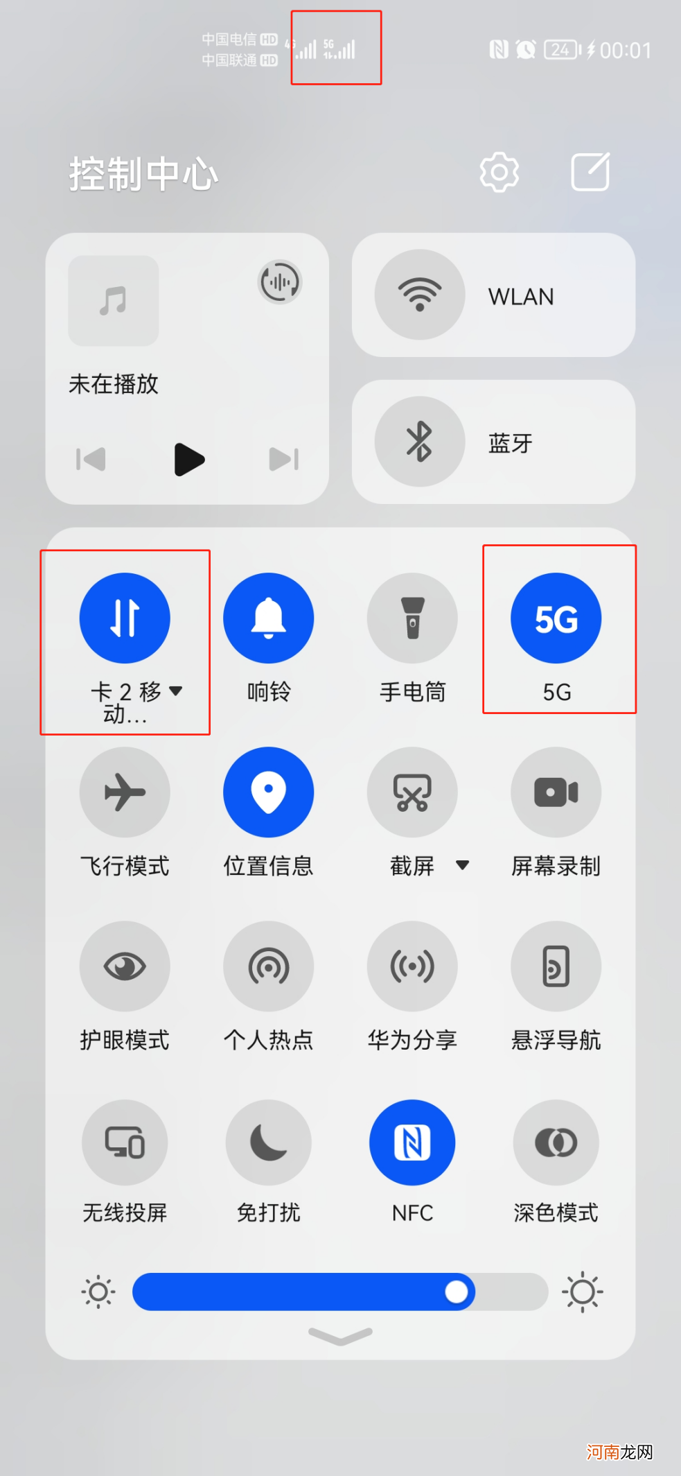 手机不显示5g网络是怎么回事优质