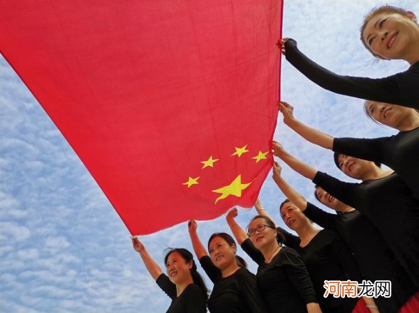 把五星红旗定为中国国旗的会议是什么 将中华人民共和国的国旗确定为五星红