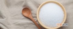 糖粉是什么制作的 糖粉的制作简单介绍