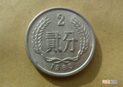 1983年的2分硬币市场价格表 1983年的2分硬币值多少钱