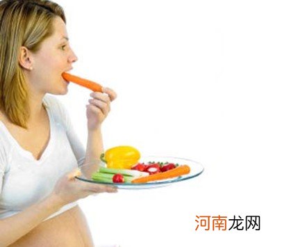 孕妇不可不知的七种最佳食物