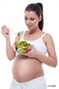 孕期的前三个月15道食谱 孕妇怀孕前期饮食食谱大全