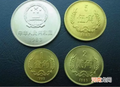 1983年硬币最新市场价 83年硬币值12万