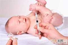 宝宝接种疫苗知多少 家长须知婴幼儿疫苗接种的常识