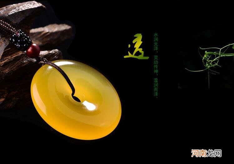 浅谈黄玉髓及其价值 黄玉髓的价格