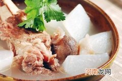 孕妇食谱 十月怀胎妈妈一定要知道的孕妇食谱大