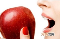 孕妇吃什么水果好 常吃苹果婴儿少患哮喘