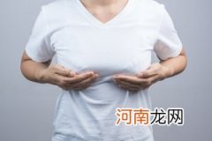 打掉孩子多久可以同房