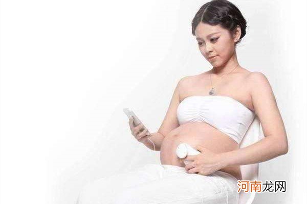 自己在家如何测胎心 家用胎心仪的技巧宝妈要掌握