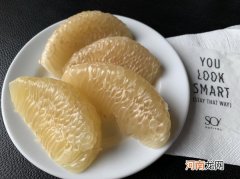 剥完的柚子肉能放多久 剥完的柚子肉能放多长时间
