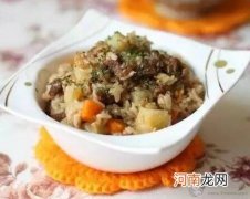 儿童食谱营养花样饭：土豆牛肉胡萝卜焖饭