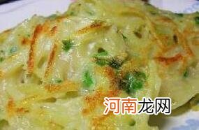 儿童营养食谱：香煎土豆饼