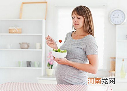 孕妇吃什么好 怀孕初期孕期每日必吃的营养食物