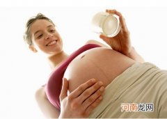孕妇吃什么对胎儿好 给孕妇营养加分的5种零食