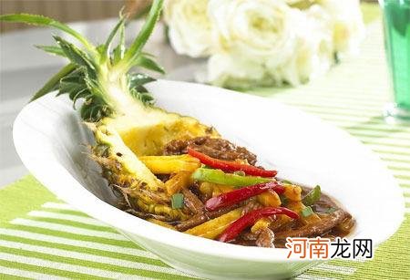 怀孕六个月营养食谱吃什么好 六个月孕妇食谱推