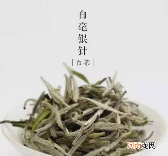 中国白茶十大品牌排行 白茶茶叶十大排名