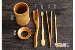 茶道六君子使用图解