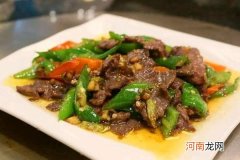 家常炒牛肉的正确方法 怎样炒牛肉嫩又好吃