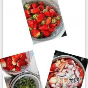 草莓酱的多种吃法 新鲜草莓如何做草莓酱