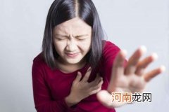 乳腺炎胸疼怎么缓解