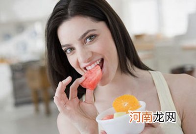 怀孕一个月吃什么好 怀孕初期的饮食与营养