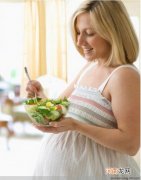 孕妇吃什么好 怀孕1个月-10个月孕妇饮食与营养