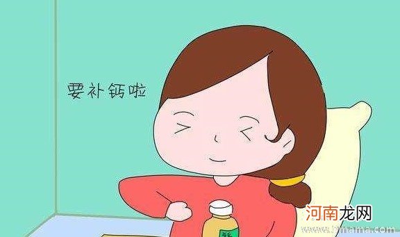 准妈妈如何正确处理孕期抽筋