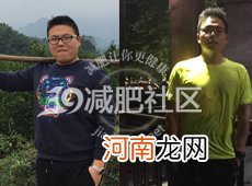 如何健康丰胸方法大全