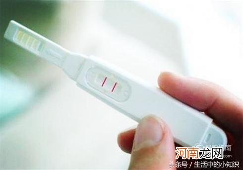 验孕棒几点测最准 验孕棒啥时候测最准确