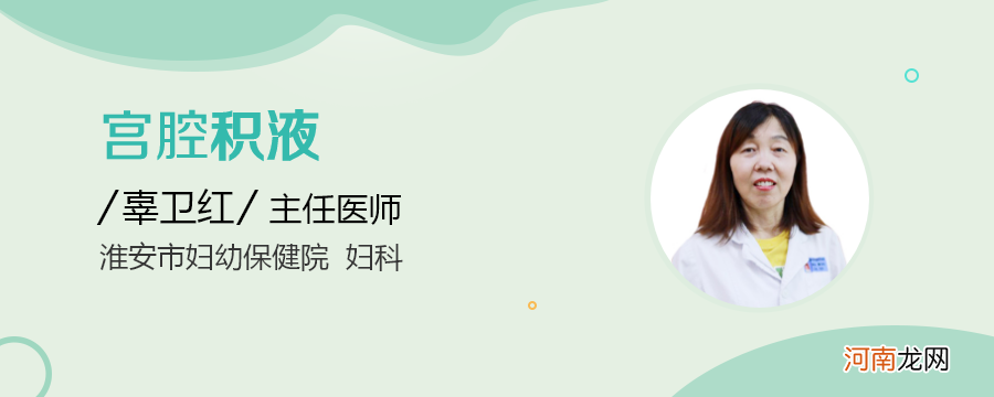 乳房下垂如何自我修复