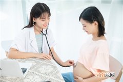 产检费用如何走医保 孕期检查费用如何报销详细