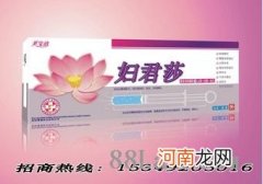 芭莎蔓凝胶可以缩阴吗