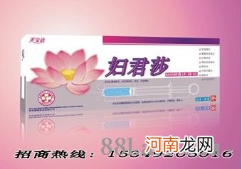 芭莎蔓凝胶可以缩阴吗