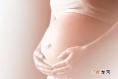 孕晚期肚子发紧发硬是要生了吗 这些才是快分娩的症状
