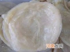 乳白色是什么样的图片