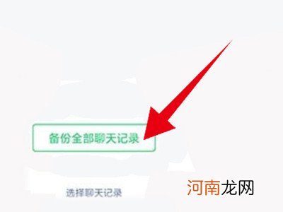 视频已过期或被清理怎么恢复优质