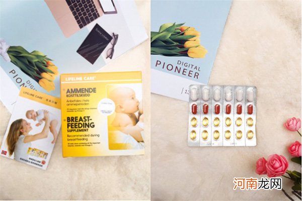 Lifeline Care母乳补充剂怎么样 不了解的快看这里