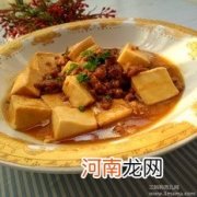 儿童食谱豆腐类：红烧豆腐