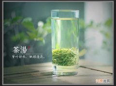 恩施玉露的特点及功效与作用