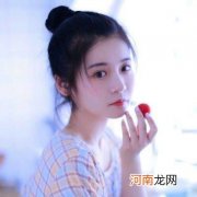 给女朋友的小作文超甜 适合发给女朋友的小作文