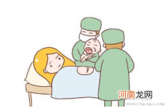 顺产？剖腹产？该如何选择？