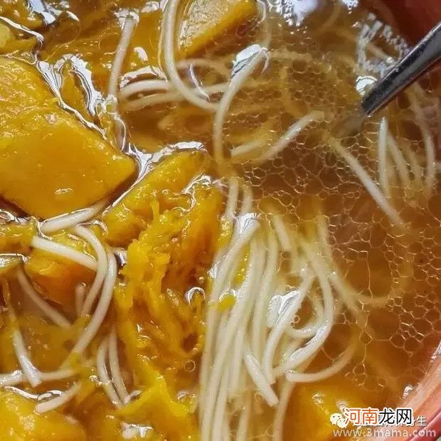 儿童食谱面条类：南瓜面条