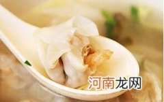 儿童食谱馄饨类：无姜馄饨汤