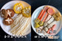 甜不辣是什么做的 制作甜不辣的材料是